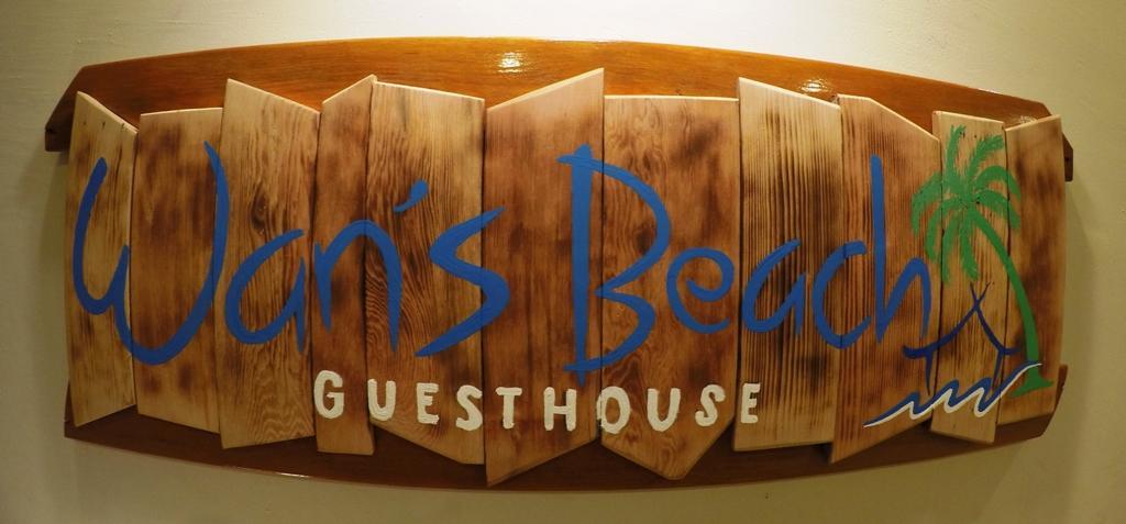 Wan'S Beach Guest House Dungun Room photo